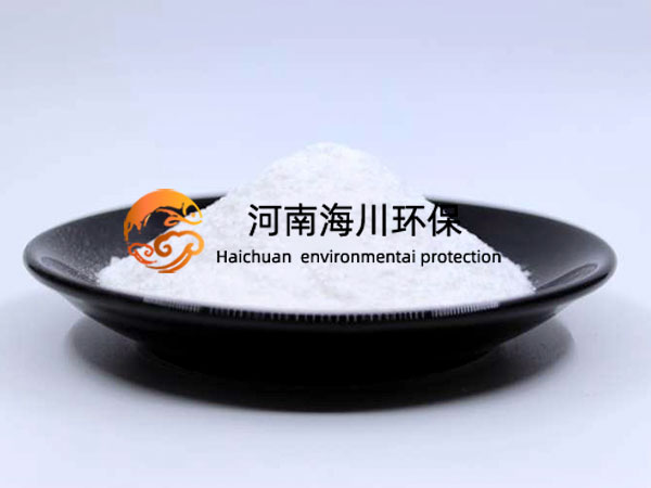 白色聚合氯化铝